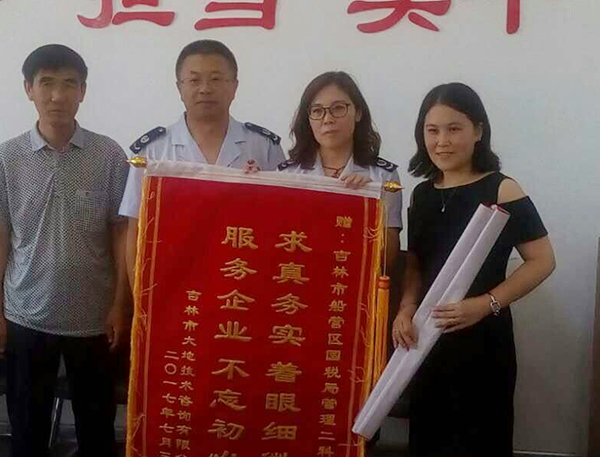 5966d4d34126d.png 圖片4.png